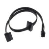 4 pin mini ATX to SATA